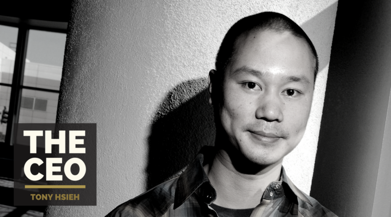 โทนี่ เช - Tony Hsieh