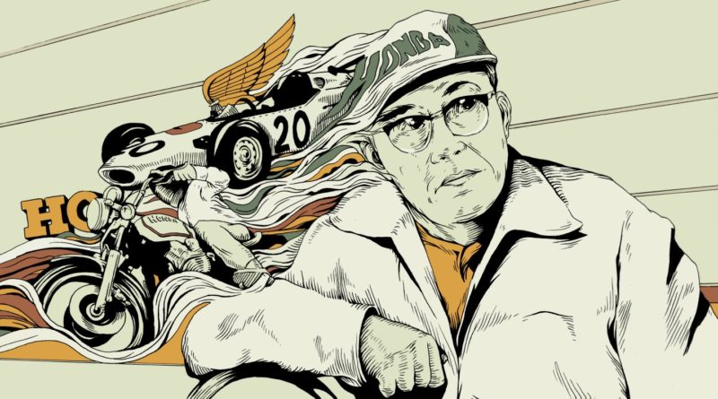 โซอิจิโร่ ฮอนดะ - Soichiro Honda